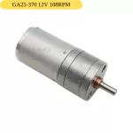 Động Cơ Giảm Tốc GA25-370 12V 108RPM